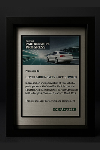 Schaeffler Business Partner, 2025